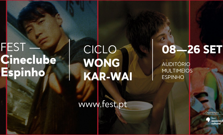 CICLO | Wong Kar-wai